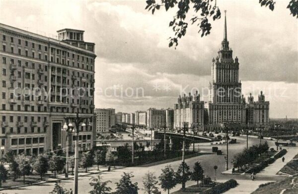 Moskau Moscou Hotel Ukraina