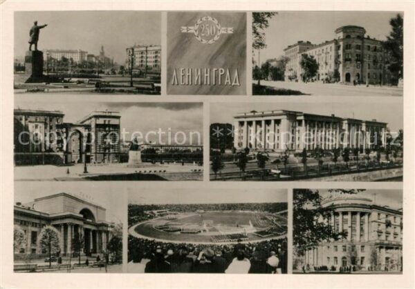 Leningrad St Petersburg Teilansichten
