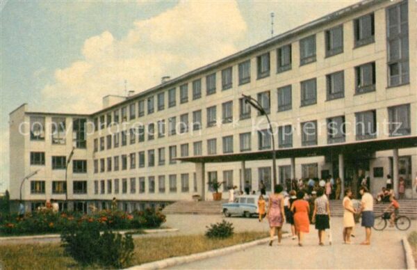 Simferopol Krim Crimea Pedagogische Institut