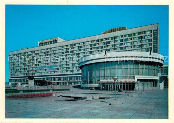 Leningrad St Petersburg Hotel Leningrad