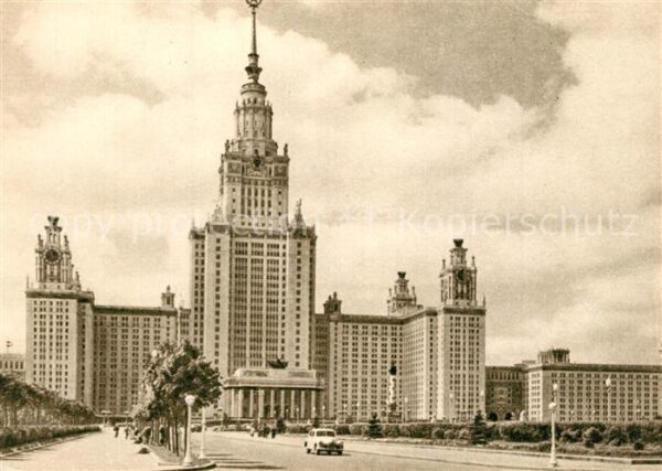 Moskau Moscou Lomonosov Iniversit