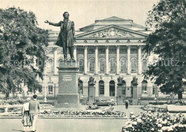 Leningrad St Petersburg Russische Museum DenkmaL Puschkin