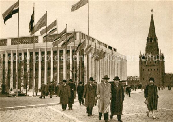 Moskau Moscou Kreml Palast