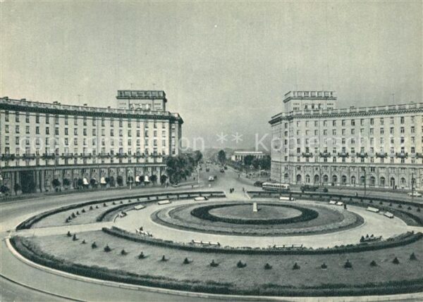 Leningrad St Petersburg Komsomolskaja Platz