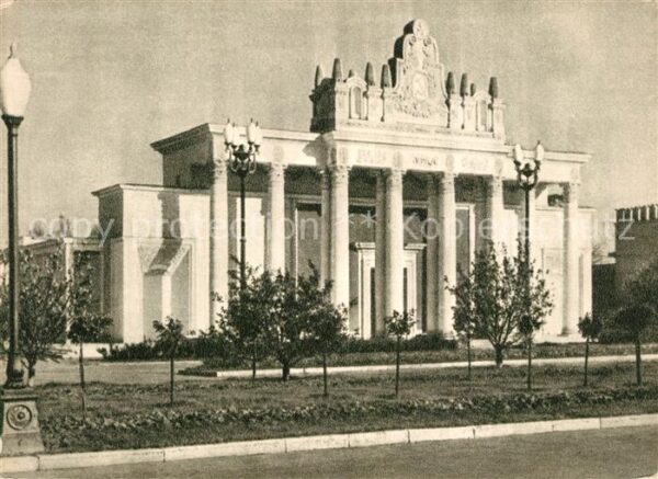 Oural Ural EXPO 1954 Pavilion Ural