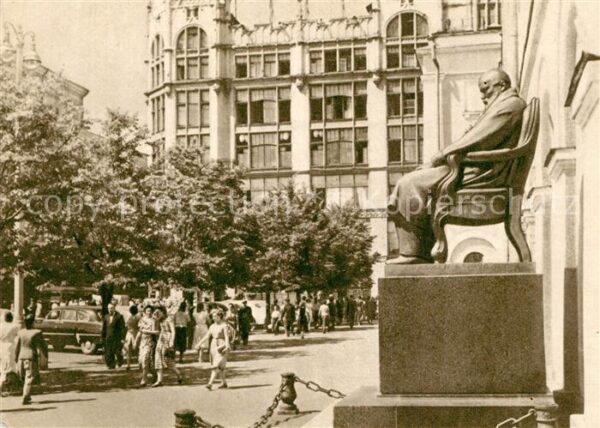 Moskau Moscou Denkmal Ostrovskij