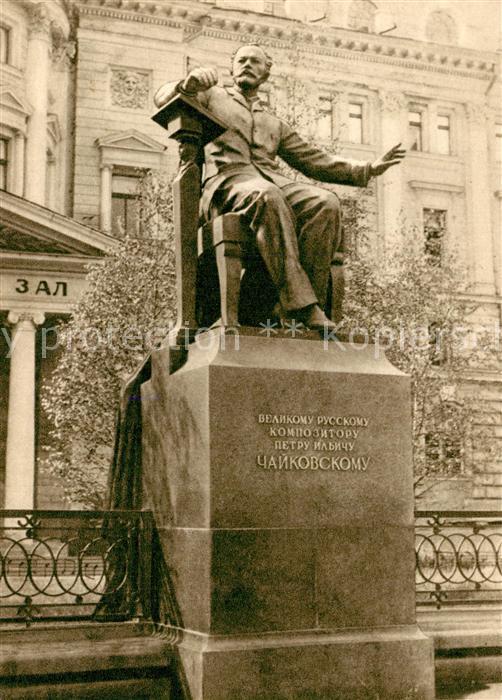 Moskau Moscou Denkmal Tschaikovski bei Staatskonserva