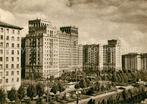 Moskau Moscou Lomonosov Prospekt