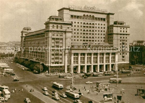 Moskau Moscou Hotel Moskau