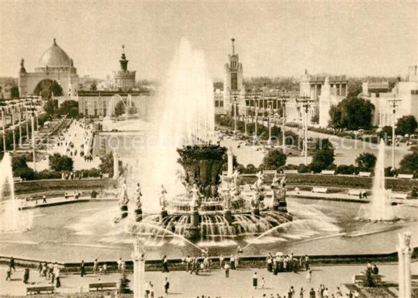 Moskau Moscou Exihibition of Economic Achievement of