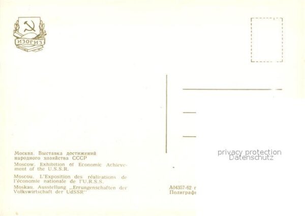 Moskau Moscou Exihibition of Economic Achievement of – Bild 2