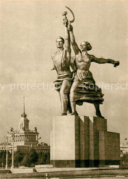 Moskau Moscou Skulptur Arbeiter der Kolchos