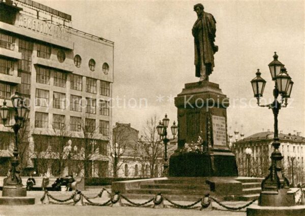 Moskau Moscou Denkmal Puschkin