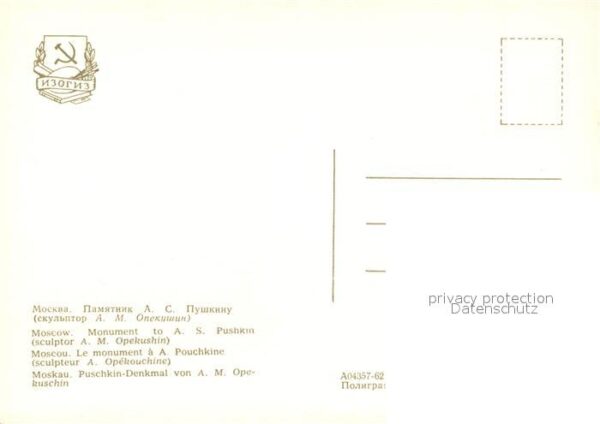 Moskau Moscou Denkmal Puschkin – Bild 2