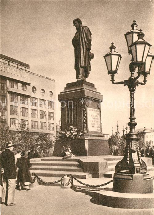 Moskau Moscou Denkmal Puschkin