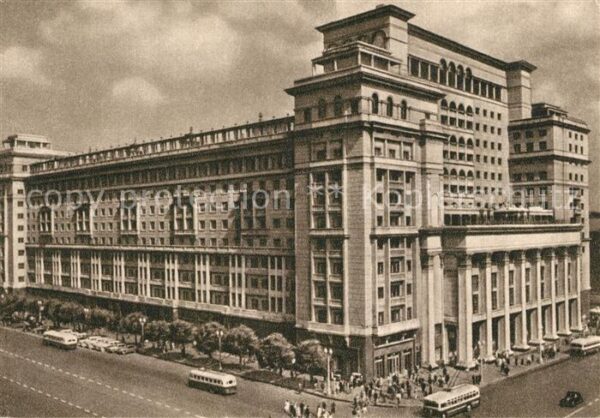 Moskau Moscou Hotel Moskau