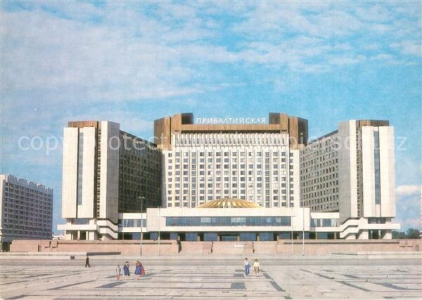 Leningrad St Petersburg Hotel Pribaltijskaja