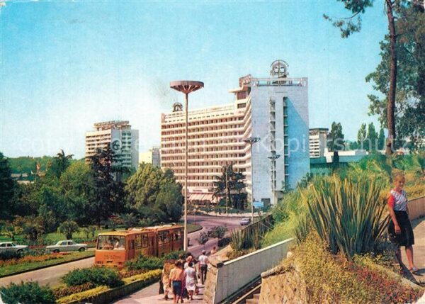 Sochi Sotschi Hotel Moskau
