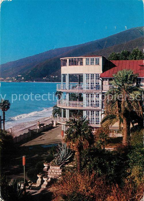 Gagra Sanatorium Chelusnichev