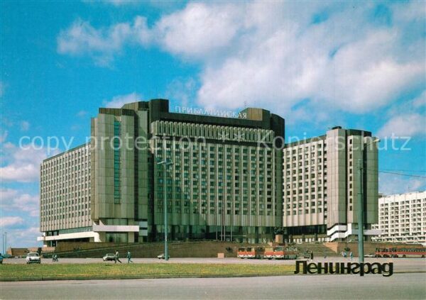 Leningrad St Petersburg Hotel Pribaltijskaja