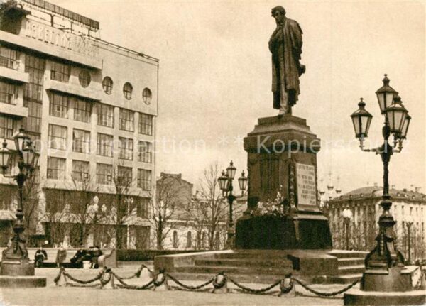 Moskau Moscou Denkmal Puschkin