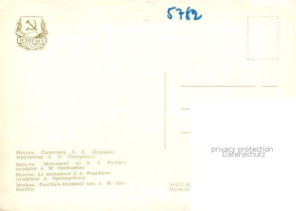 Moskau Moscou Denkmal Puschkin – Bild 2