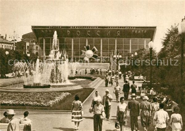 Moskau Moscou Kino Rossia