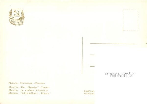 Moskau Moscou Kino Rossia – Bild 2