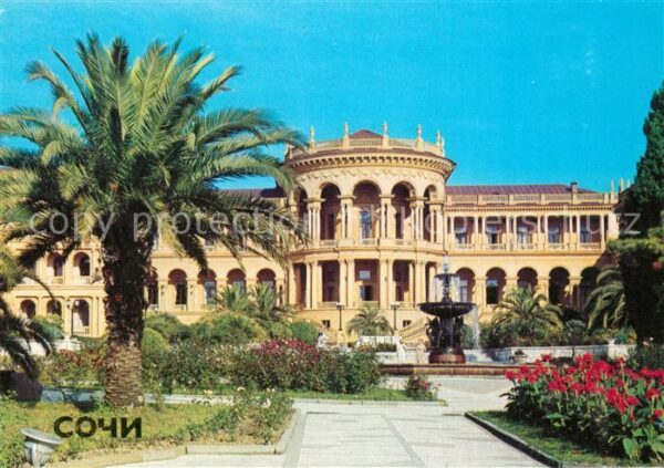 Sochi Sotschi Sanatorium Sochi