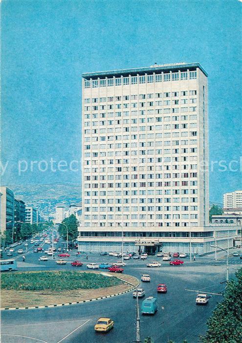 Tbilisi Hotel Adzharsia