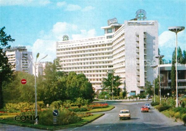 Sochi Sotschi Hotel Moskau