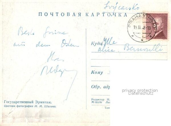 Leningrad St Petersburg Ermitage – Bild 2