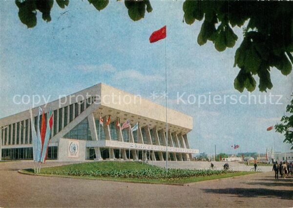 Minsk Weissrussland Sportpalast