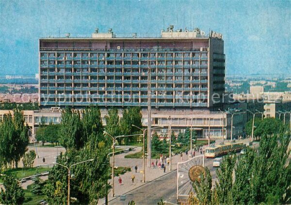 Zaporizhzhya Hotel Inturist