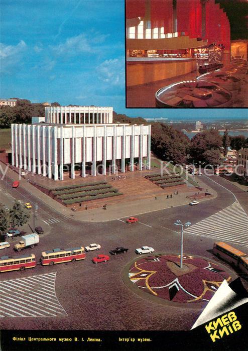 Kiev Kiew Leninmuseum