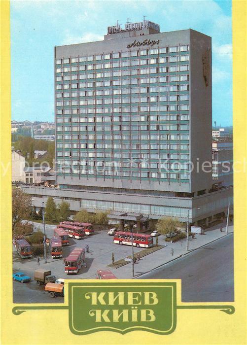 Kiev Kiew Hotel Lybed