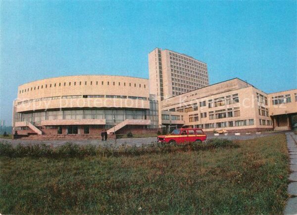 Kiev Kiew Institut Zivil Aviation