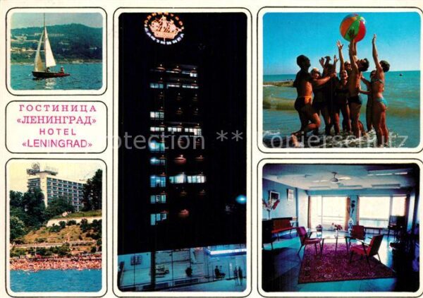 Sochi Sotschi Hotel Leningrad