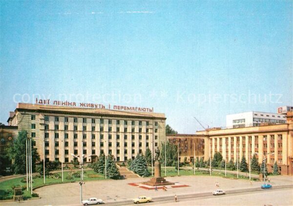 Dnepropetrovsk Leninplatz