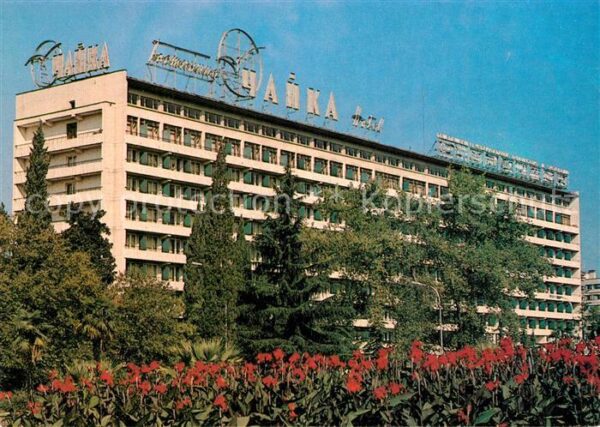 Sochi Sotschi Hotel Chaika