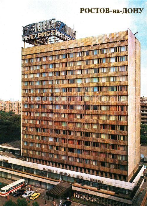 Rostov-On-Don Hotel Inturist