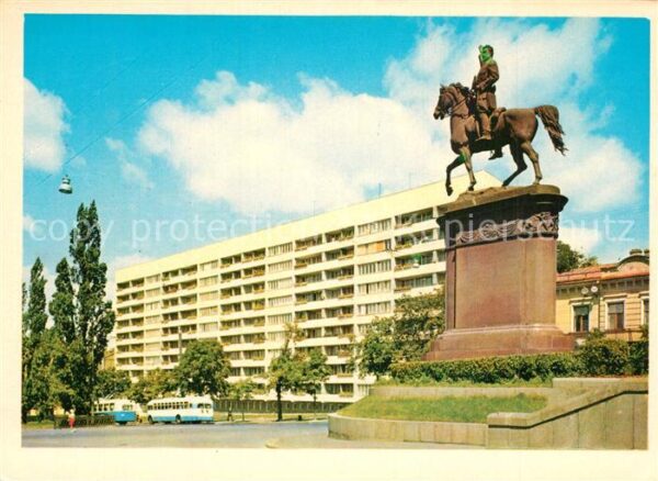 Kiev Kiew denkmal Schorsu
