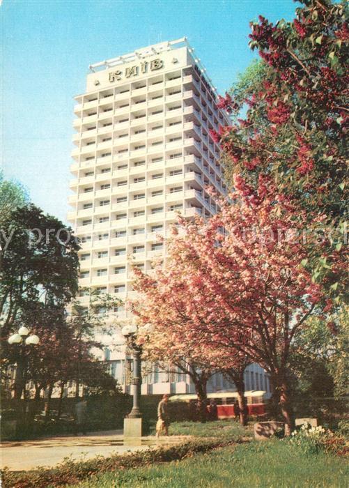 Kiev Kiew Hotel Kiev
