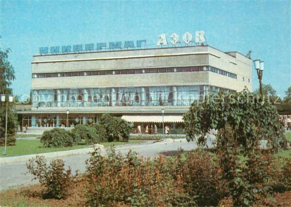 Azov kaufhaus Azov