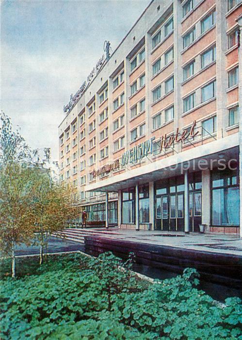 Orenburg Hotel Orenburg