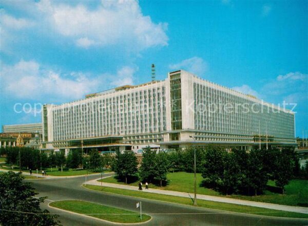 Moskau Moscou Hotel Russia