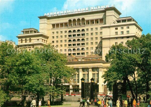 Moskau Moscou Hotel Moskau