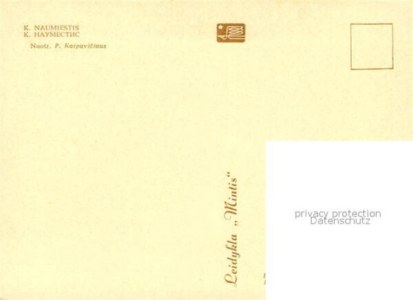 Kurdikos Naumiestis – Bild 2