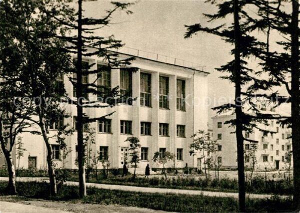 Yuzhno Sakhalinsk Sportpalast