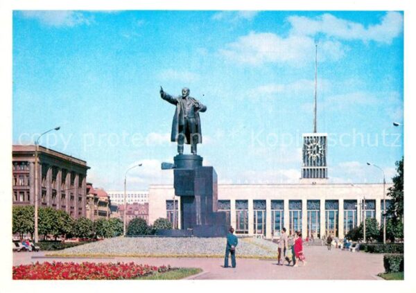 Leningrad St Petersburg Denkmal Lenin